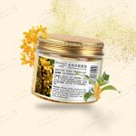 ماسک زیرچشم اسمانتوس طلایی بیوآکوا 