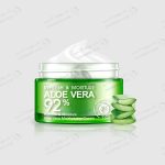 کرم آبرسان 50 گرمی آلوئه‌ورا بیوآکوا 92% هیدراته Aloe Vera Moisturizing Cream