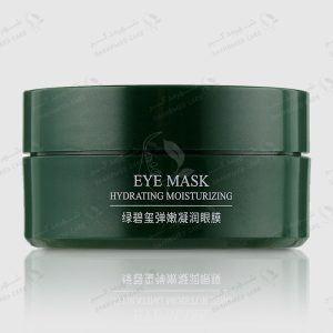 ماسک زیر چشم جلبک سبز بیوآکوا 60 عددی Bioaqua green algae Eye Mask