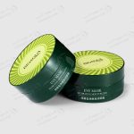 ماسک زیر چشم جلبک سبز بیوآکوا 60 عددی Bioaqua green algae Eye Mask
