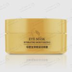 ماسک زیر چشم (پچ زیر چشم) بیوآکوا طلا 60 عددی Bioaqua Gold Eye Mask