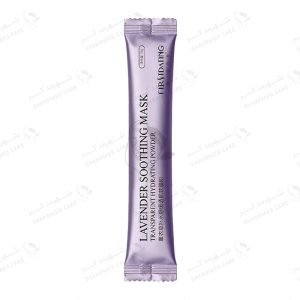 ماسک پودری هیدروژلی اسطوخودوس فرست دیتینگ first dating Lavender hydrogel powder mask