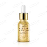 سرم 15 میلی لیتری حلزون رورک Serum Nursing Snail Mticulos 15ml