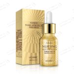 سرم 15 میلی لیتری حلزون رورک Serum Nursing Snail Mticulos 15ml