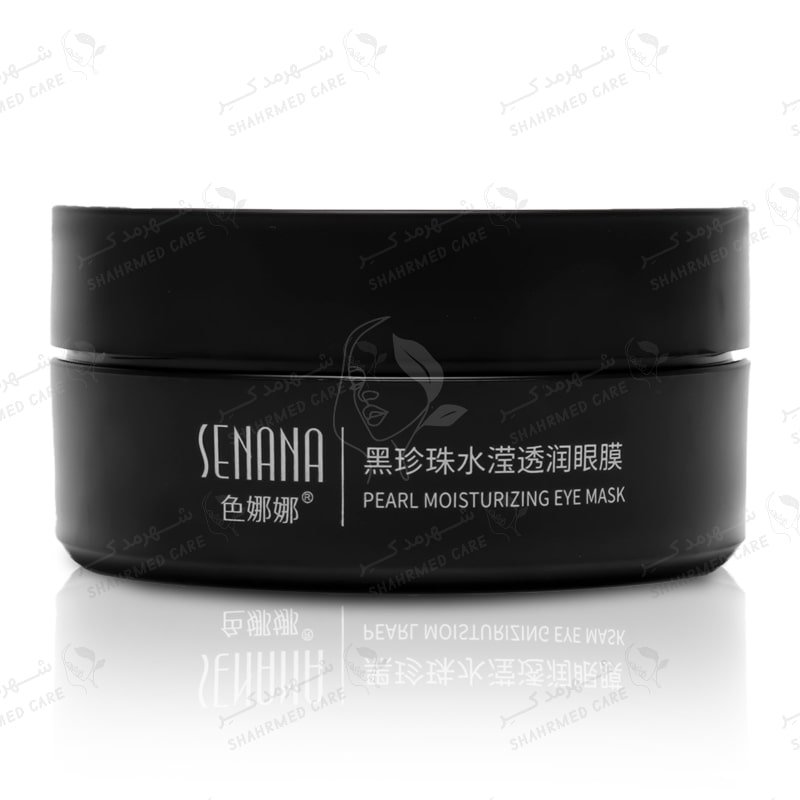 ماسک زیرچشم (پچ زیرچشم) 60 عددی کلاژن سنانا Supplement Collagen Eye Care Mask Senana