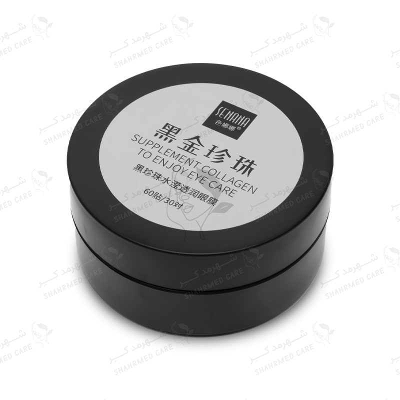 ماسک زیرچشم (پچ زیرچشم) 60 عددی کلاژن سنانا Supplement Collagen Eye Care Mask Senana