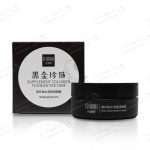 ماسک زیرچشم (پچ زیرچشم) 60 عددی کلاژن سنانا Supplement Collagen Eye Care Mask Senana