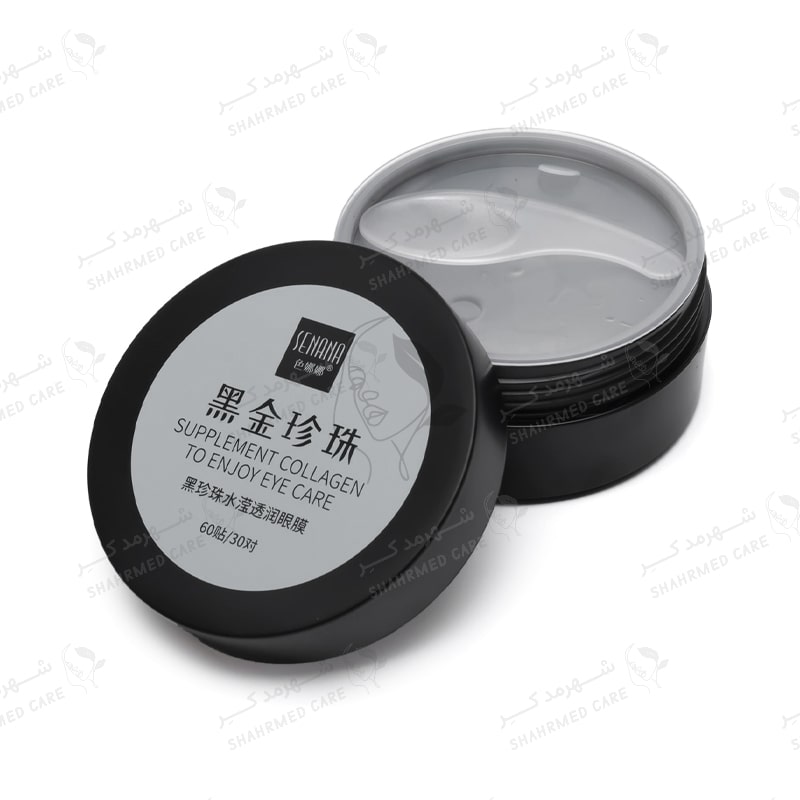 ماسک زیرچشم (پچ زیرچشم) 60 عددی کلاژن سنانا Supplement Collagen Eye Care Mask Senana