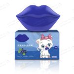ماسک لب سرسان لاو بلوبری 20 عددی Sersan Love Blueberry extract Lips Mask