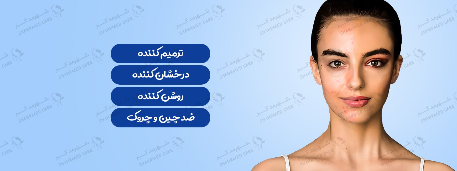 سرم 15 میلی لیتری هیدرا ب5 رورک Serum Rorec Hydra B5 Essence 15ml