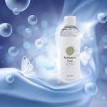 تونر 200 میلی لیتر مرطوب کننده رد دفنس ولفورت Wellfort Red Defense Toner