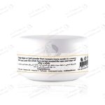 پودر ضدلک و روشن کننده اف کازمتیک F COSMETICS Anti-Spot Powder