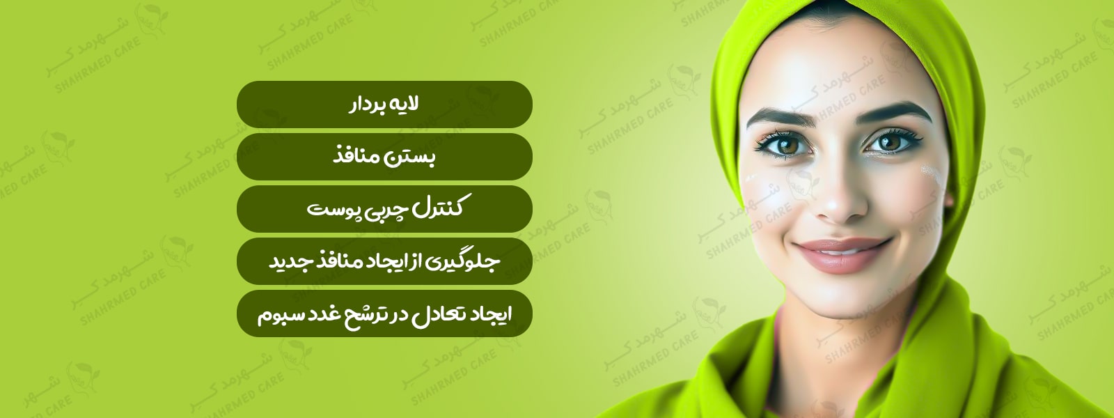 سرم کمپلکس اسید میوه اف کازمتیک F COSMETICS Fruit Acid Exfoliant Comphex Serum