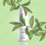 ماسک کرمی پوست چرب اف کازمتیک F COSMETICS Purifying Mask Cream