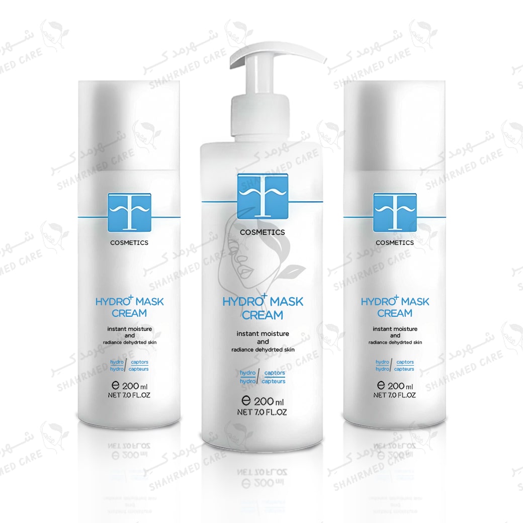 کرم ماسک هیدروپلاس اف کازمتیک F COSMETICS Hydro+ Mask Cream